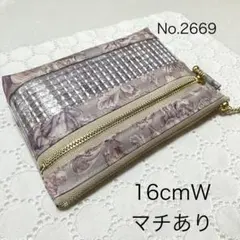 Item thumbnail for item e1df883b-8c53-427b-86a6-2535fd7c0ab2