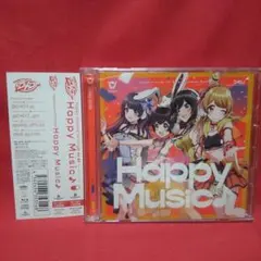 「D4DJ」～Happy Music♪/Happy Around!