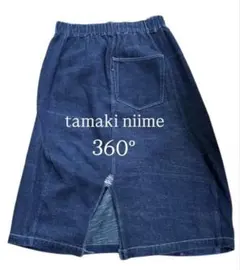 【美品】 tamaki niime デニムスカート360°のサムネイル