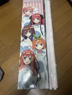 五等分の花嫁 BIGタペストリー彼シャツ