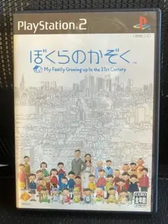 Item thumbnail for item 45194bcc-9414-4330-8408-44dea20891f1