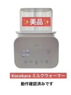 Item thumbnail for item d804d954-9c6e-4236-8522-2763dadb8e4c