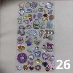 Lei さま 専用ページ