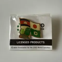 マサアキ様 リクエスト 2点 まとめ商品