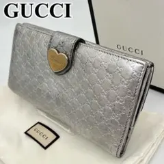 GUCCI 長財布 フラップウォレット マイクロGG柄 シマレザー ハート 金具