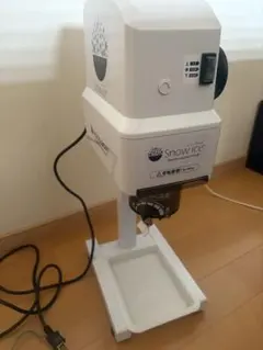 Item thumbnail for item cf075308-7f59-4a67-ab51-93d76905f746