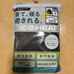 MEDIHEAL パイルクルーネック Mサイズ チャコール　ワークマン