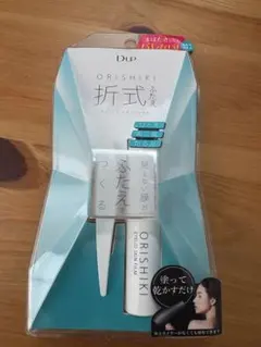 D-UP 折式ふたえ 新品未使用、未開封 - メルカリ