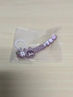 アイナナ　めじるしアクセサリー　御堂虎於