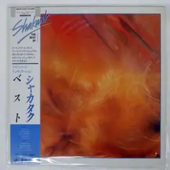 国内盤 SHAKATAK/BEST OF