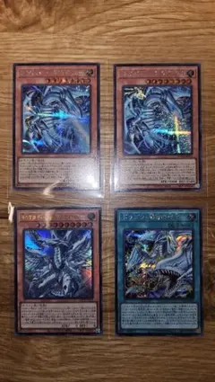 遊︎︎戯︎王 LIMIT OVER COLLECTION ブルーアイズまとめ