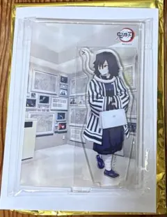 鬼滅の刃　ダイニング新店舗イラスト　ランダム背景付きアクリルスタンド　伊黒小芭内