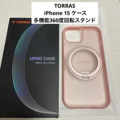 iphone15 torras