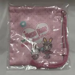 シークレットミニ巾着 サンリオキャラクターズ メゾピアノ マイメロ