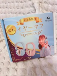 Item thumbnail for item 2494773a-c4be-4760-bbb5-66c7ff294eaf