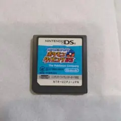 バトル＆ゲット! ポケモンタイピングDS