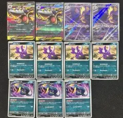 インフェルノx 悪デッキ　パーツ