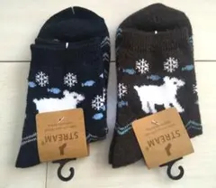 温か 冬用 靴下2足セット♪ 熊柄 毛混 ネイビー&ブラウン 23～25cm