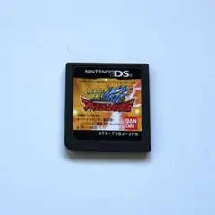 ドラゴンボール改アルティメット武闘伝 ニンテンドーDS