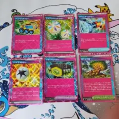 ポケモンカードACE SPEC　エーススペック 6枚セットまとめ売り