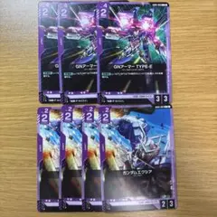 エクシアトランザム AEG2 LR 2枚 ガンダムカードゲーム GCG - メルカリ
