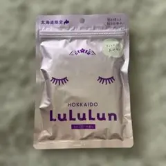 フェイスマスク　LuLuLun 北海道限定ラベンダーの香り