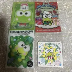 けろけろけろっぴ ウエハースカード マグネット サンリオ まとめ売り