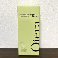 Item thumbnail for item f7d1e758-a3c2-4914-8fa4-d869f1c46e8e