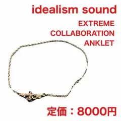 Item thumbnail for item 0c8efd39-b20a-4319-8bb9-b59b5c2b84d0