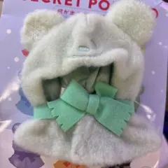 secret poncho グリーン　緑　1つ　ディズニーストア