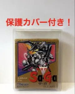 Item thumbnail for item 02c3a389-e635-4437-933d-1aaa76560b14