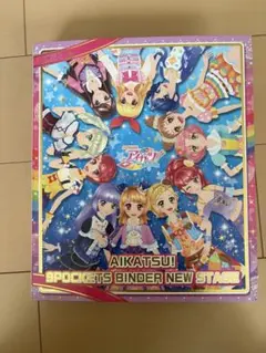 アイカツ 300枚オーバー　NEW STAGE アイカツ 300枚オーバー NEW STAGE - メルカリ