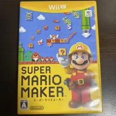 Wii U スーパーマリオメーカー