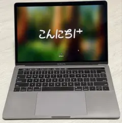MacBook Pro 13インチ 2019 i5 英字配列 8GB 256GB