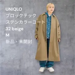 Item thumbnail for item cfd32df6-3cee-49c2-ba3a-02ce1cfbb629