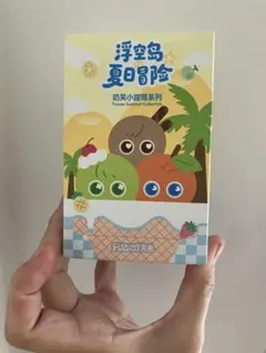 K様　専用　Fuzozo箱