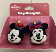 値下げ！ディズニー クリスマス 2025 ミッキー ミニー リングセット 新品