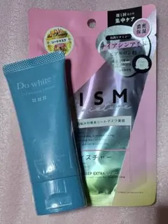 Dowhite+薬用クレンジング50g＆RISMフェイスマスクのサムネイル
