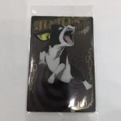 ジョジョの奇妙な冒険 ウエハース　イギー