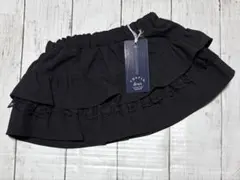 新品タグ付き　CHOPIN deux フリルスカート 80 保育園入園式