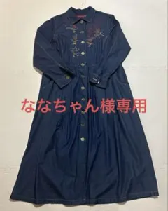 2025年最新】Alberobello レディース ロングワンピースの人気