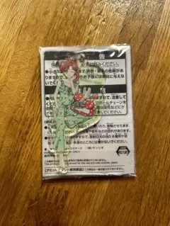 美少女戦士セーラームーン  サンリオ キーホルダー