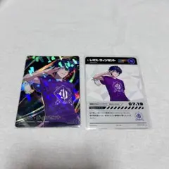 にじさんじ レオス・ヴィンセント にじさんじフェス2023 コレクションカード