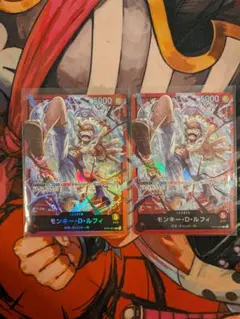 sh様 リクエスト 2点 まとめ商品