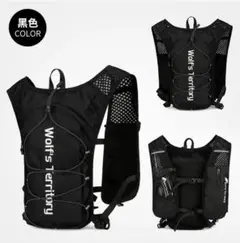 ランニングパック、サイクリングパック、ハイキングリュック、マラソン