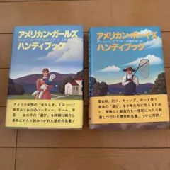 Item thumbnail for item 3902bc3e-494f-4a08-8765-6e8414d444cc