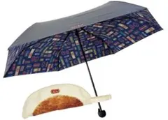 【早い者勝ち】餃子の王将 折りたたみ傘 餃子型カバー付き