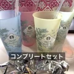 スタバ ミステリーカラーチェンジングリユーザブルカップ ベアリスタ　新品　４色