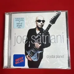 Joe Satriani Crystal Planet