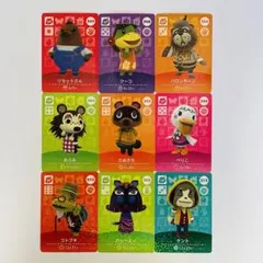 お値下げ中❤️あつ森amiibo9枚セット リセットさんクーコパロンチーノあさみ他